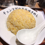 らーめん チョンマゲ - 