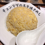 らーめん チョンマゲ - 