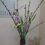 ふじ - 春だね～♪