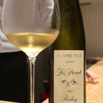 マンサルヴァ - 