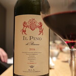 マンサルヴァ - 