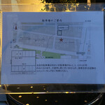 ル　ピニョン - 