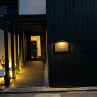 ル　ピニョン - 