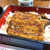 御食事処 スズキ