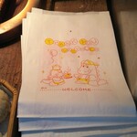 東京豆漿生活 - 