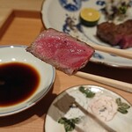 肉屋 田中 - 