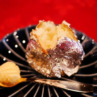 くいしんぼー山中 - 