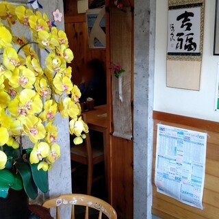 ふみきりそば_2