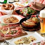 シュタインハウス - 