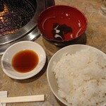 Kimien - ご飯とスープ