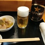 黄金鮨 - 