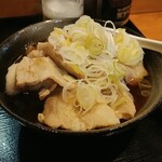 黄金鮨 - 