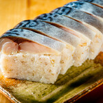 食悦家かなめ Deux - 