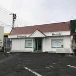 パティスリー ルノワール - 店舗外観