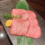 Sumibiyakiniku Koma Ginza - 