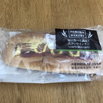 ファミリーマート - 料理写真: