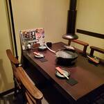 ジンギスカン専門店 Love Love Lamb