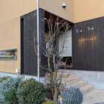 ピュイサンス - PUISSANCE（ピュイサンス）