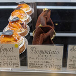 ピュイサンス - PUISSANCE（ピュイサンス）