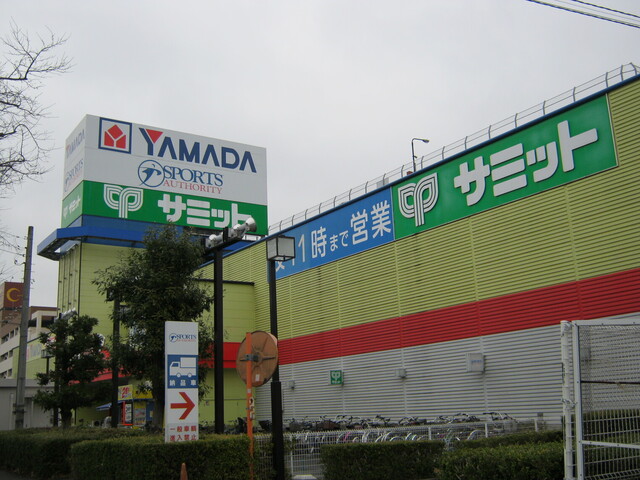 サミットストア 府中西原店 北府中 その他 食べログ サミットストア 府中西原店 北府中 その他 食べログ