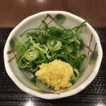 丸亀製麺 - 薬味は別盛りで