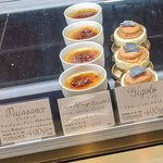 ピュイサンス - PUISSANCE（ピュイサンス）