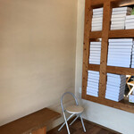 ピザ小屋 たんぽぽ - 