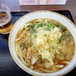 Udon Kou Bou Mugiya - 