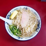 EAGLE - しおバター