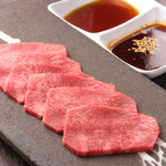 Matsusakaushi Yakiniku No Gansan - タン刺し