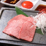 Matsusaka beef upper tongue sashimi