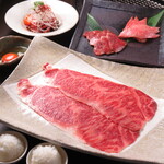 Matsusakaushi Yakiniku No Gansan - 竹コース