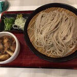 Kakuya - 鴨つけ蕎麦