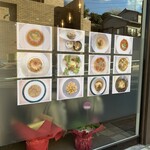 そうめん屋 おりーぶ - 