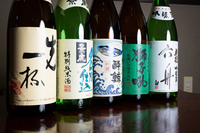 宴屋ながい - 帯広（居酒屋）の写真