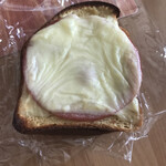 ゼロカフェヌッカ - 低糖質食パンでハムチーズトースト