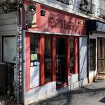 ヘンリーズ バーガー - 外観