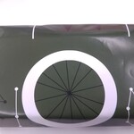 Yaoiso - レトロ包装紙