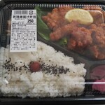 寺尾ストア - 若鶏唐揚げ弁当(税別250円)