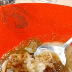 フジヤマドラゴンカレー - パイタンスープ。