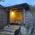 イチリン ハナレ - 夜はまたいい雰囲気