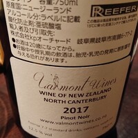 吹上庵 北新地 - 