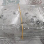 松島屋 - 包み紙OPEN(*´艸｀*)✨