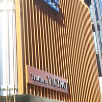 Trattoria VICINO - 