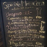 Trattoria VICINO - 
