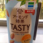 ファミリーマート - 