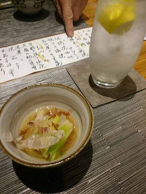 Oryori Morikami photo 2