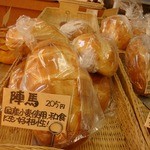 峰屋 - 陣馬205円也。和食に合うんやて。解説がていねいでしょ。