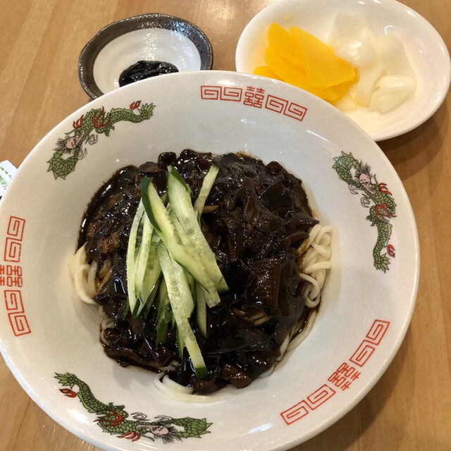 ジャージャー麺 짜장면 By イブオっち 幸福餃子館 谷町九丁目 中華料理 食べログ