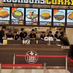 100時間カレー - １００時間カレー店舗写真３